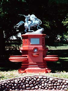 h_curtisfountain